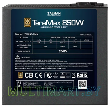 Блок питания Zalman TeraMax 850W ZM850-TMX картинка 3